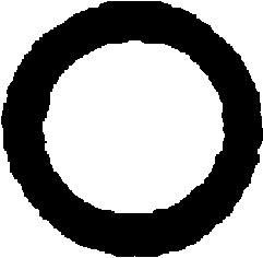 Packning för perlator utv.g.  824226X